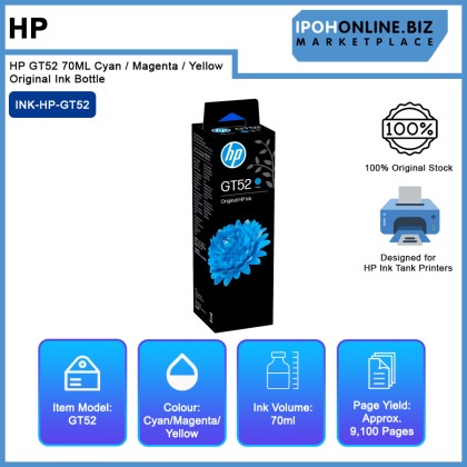 HP GT52 70ML Cyan / Magenta / Yellow Original Ink Bottle HP GT52 70ML Cyan / Magenta / Yellow Original Ink Bottle